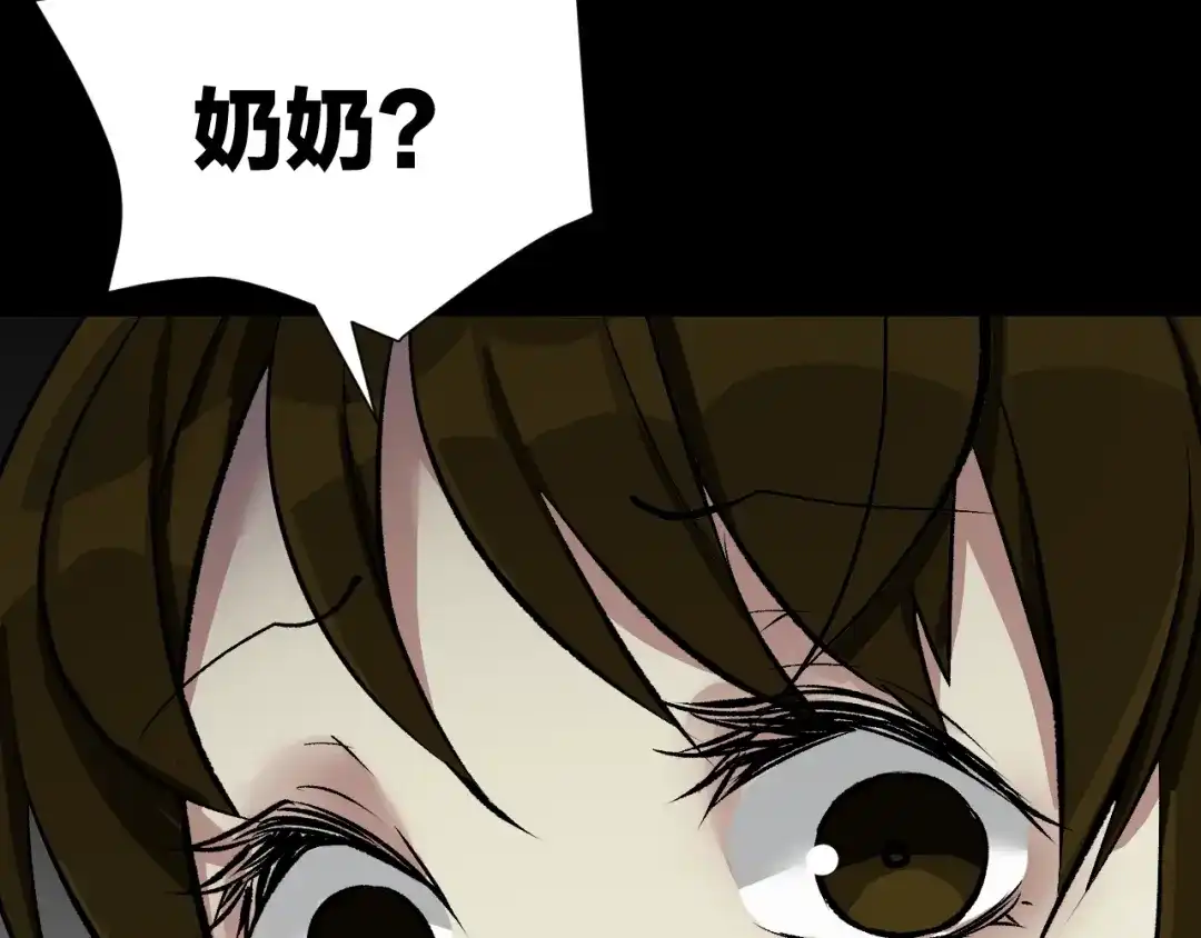 第219页
