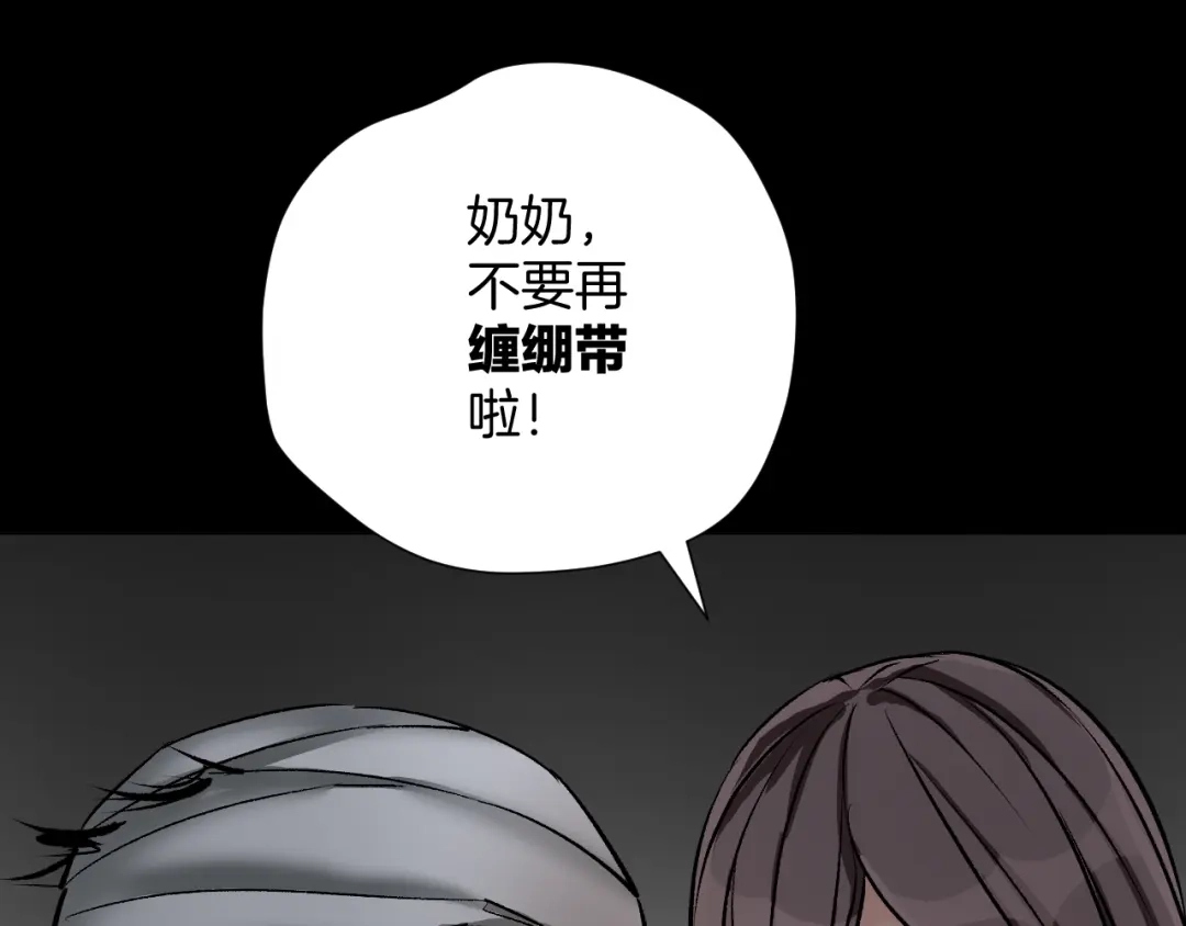 第222页