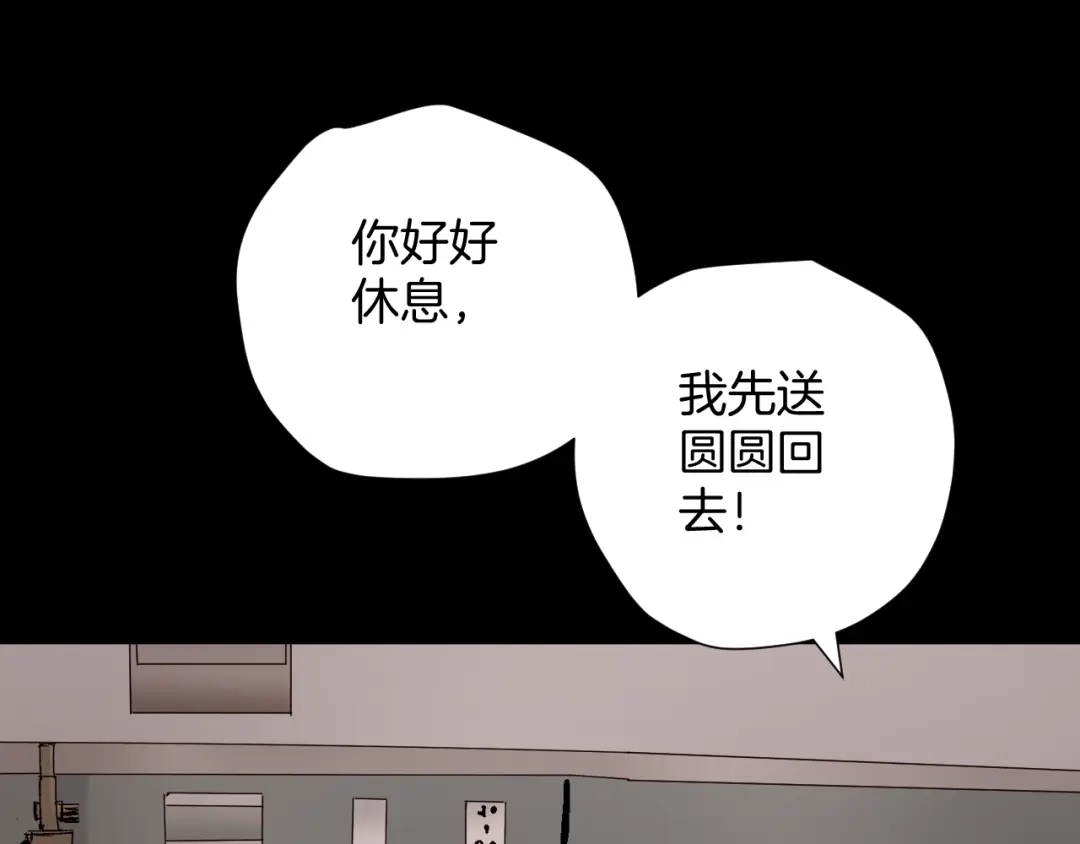 第227页