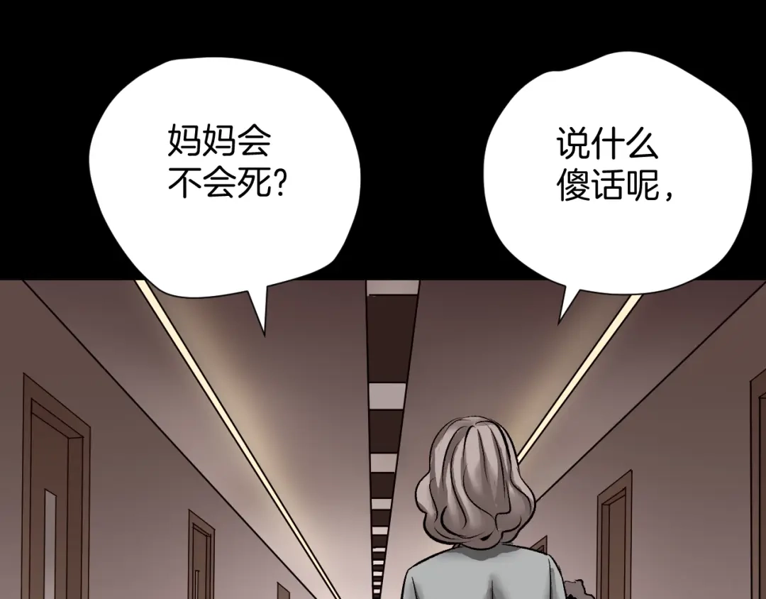 第232页