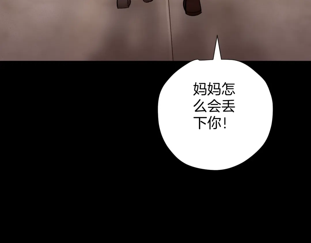 第234页