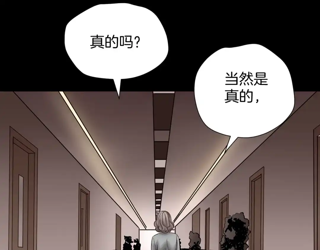 第235页