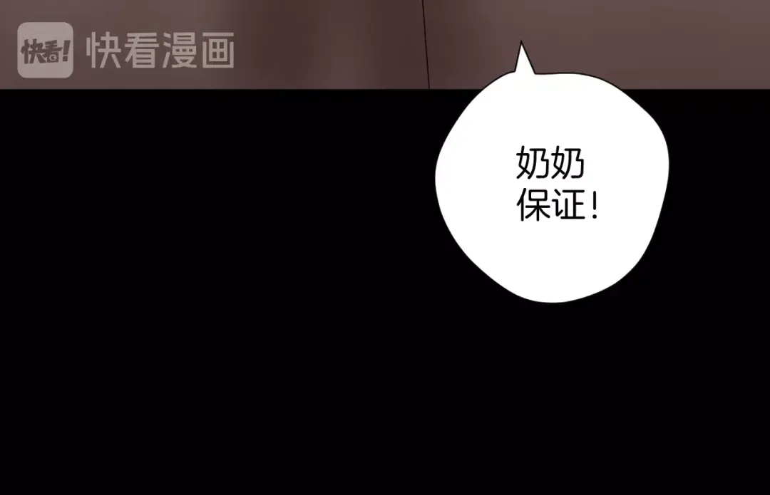 第237页