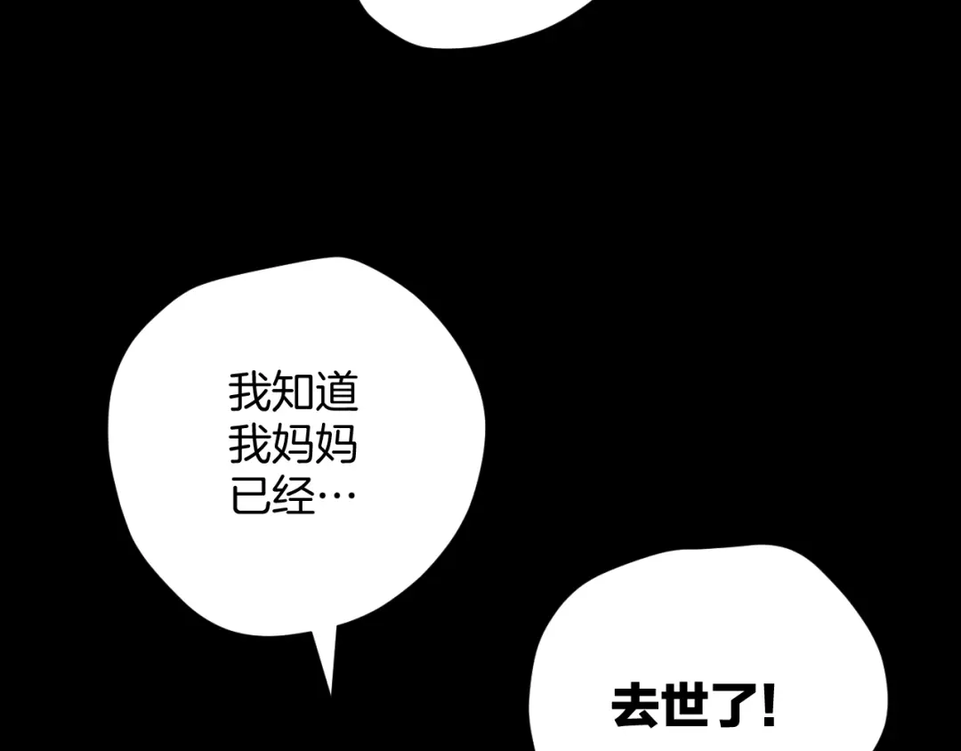 第239页