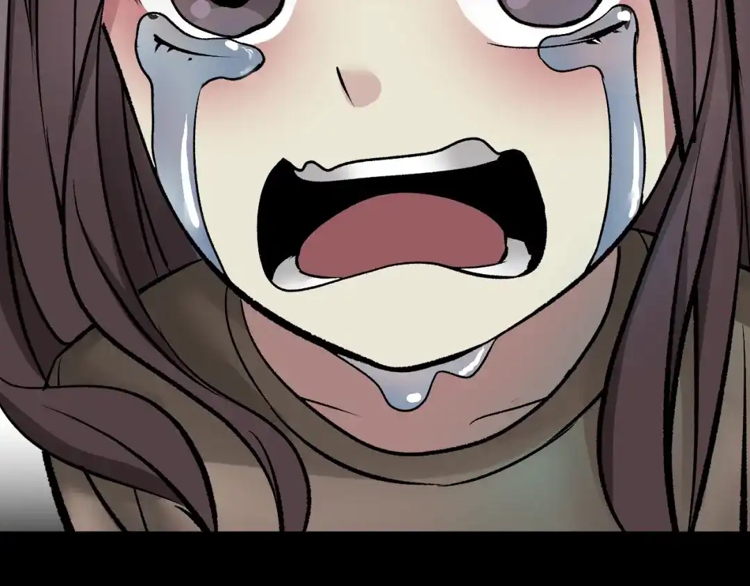 第241页