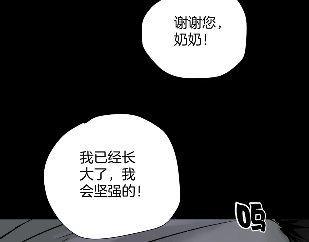 第245页