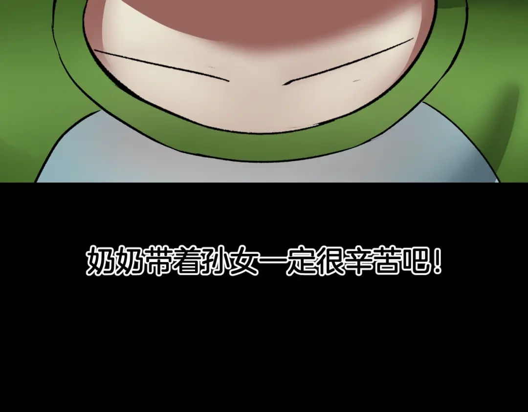 第252页