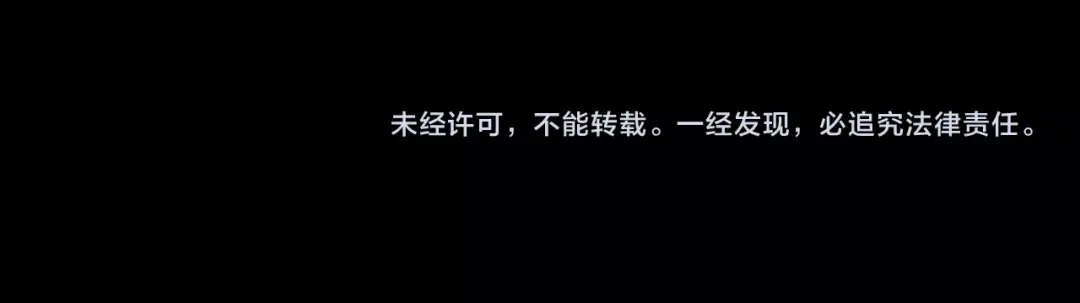 第256页