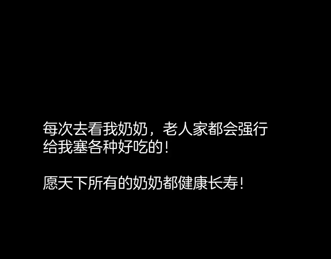 第257页