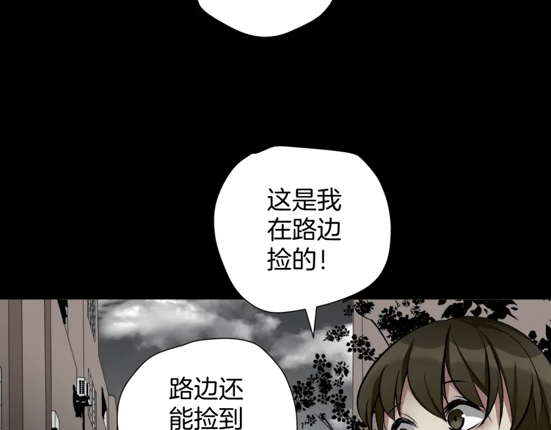 第160页