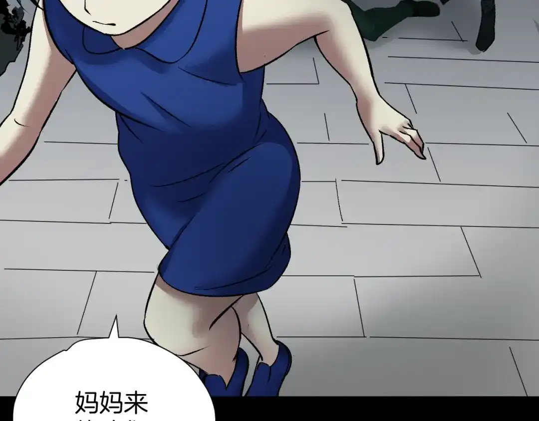 第183页