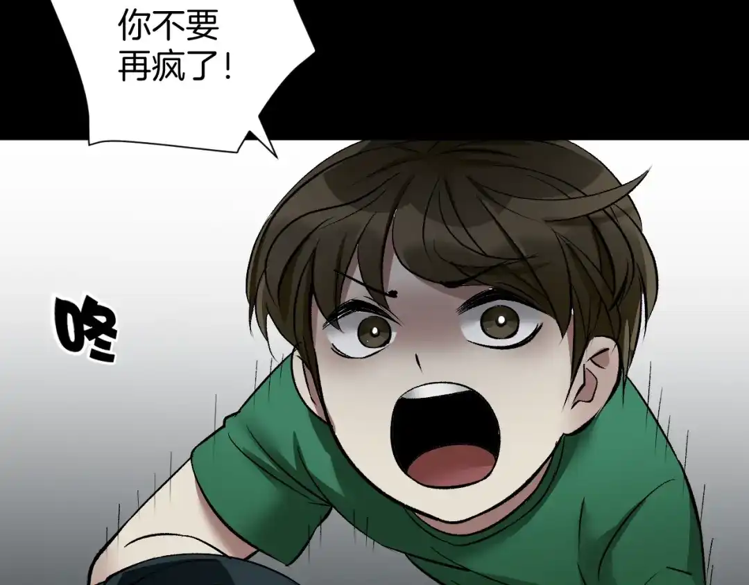 第190页