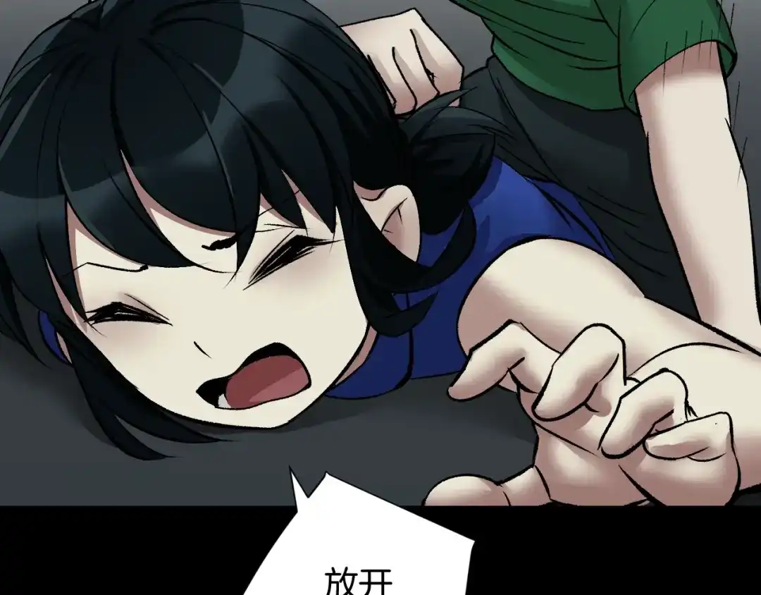 第191页