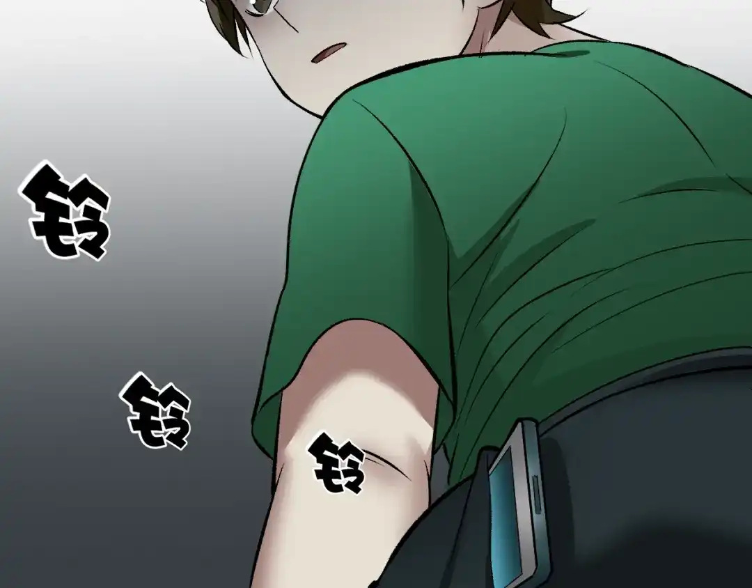 第193页