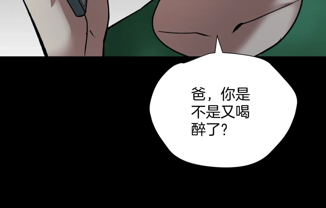 第202页