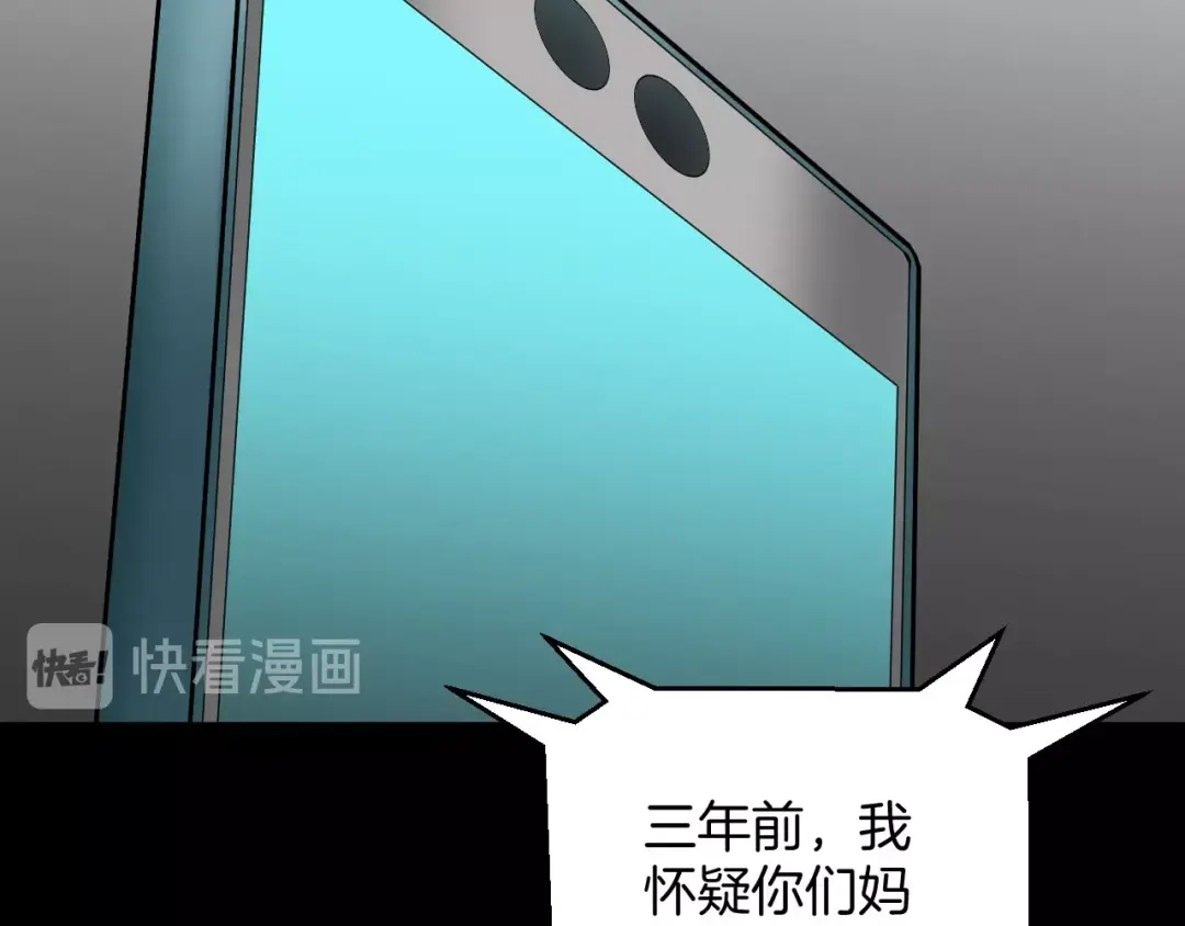 第204页