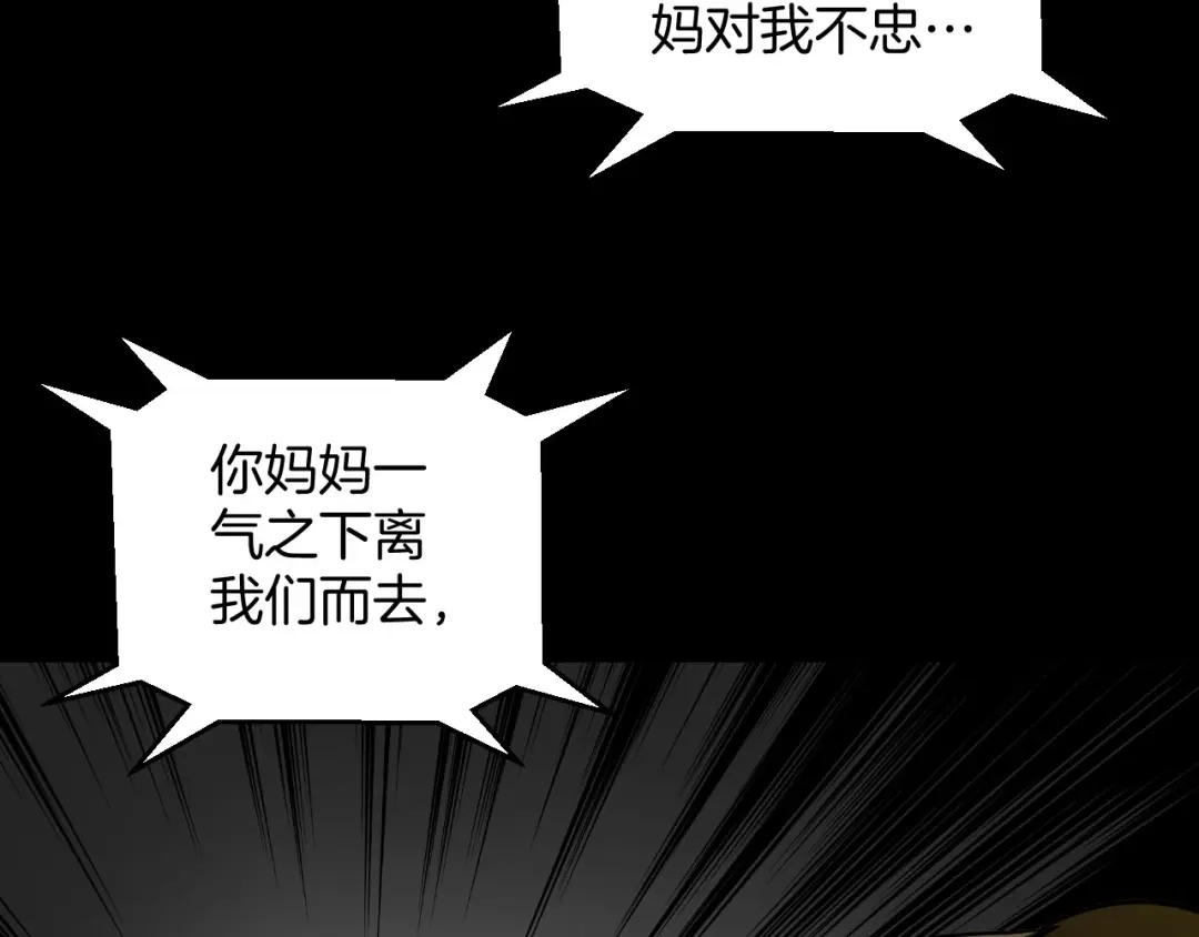 第205页