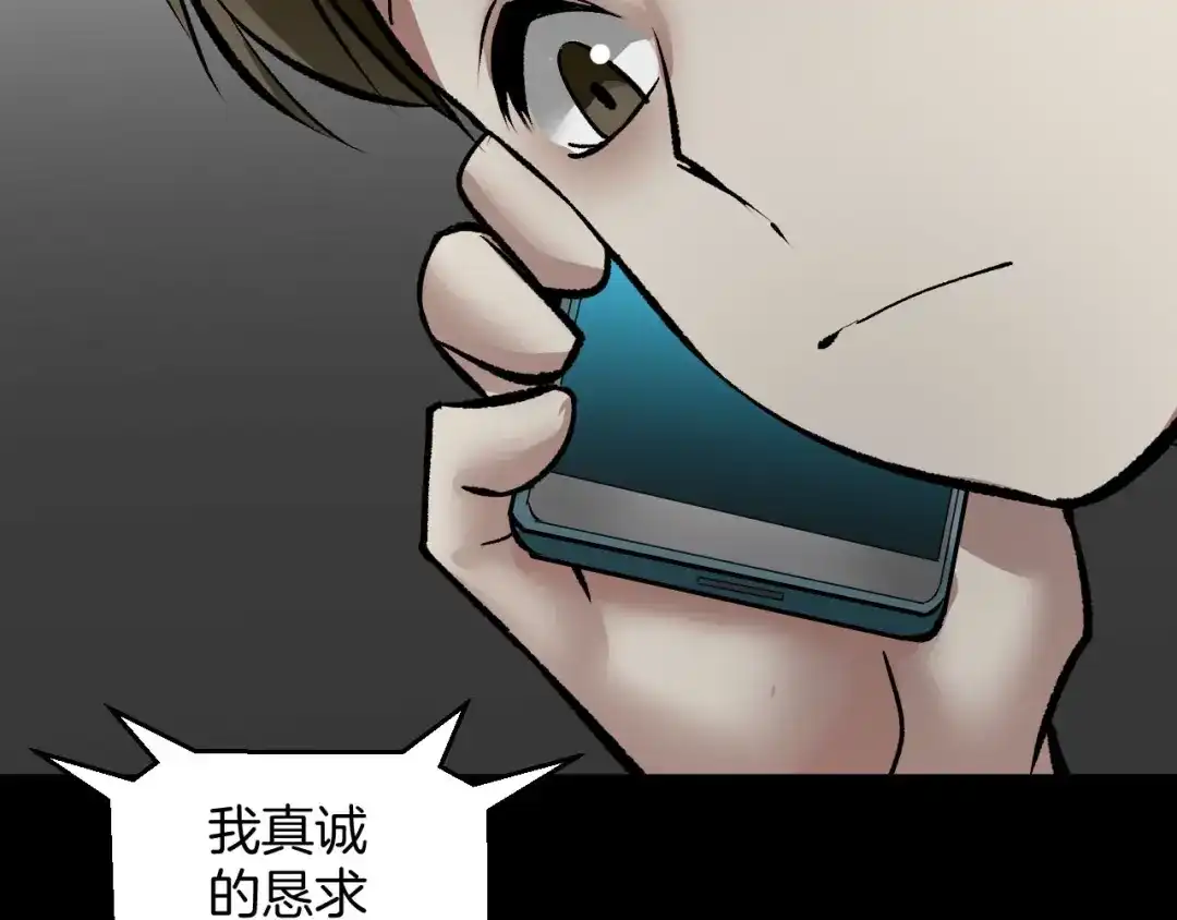 第210页