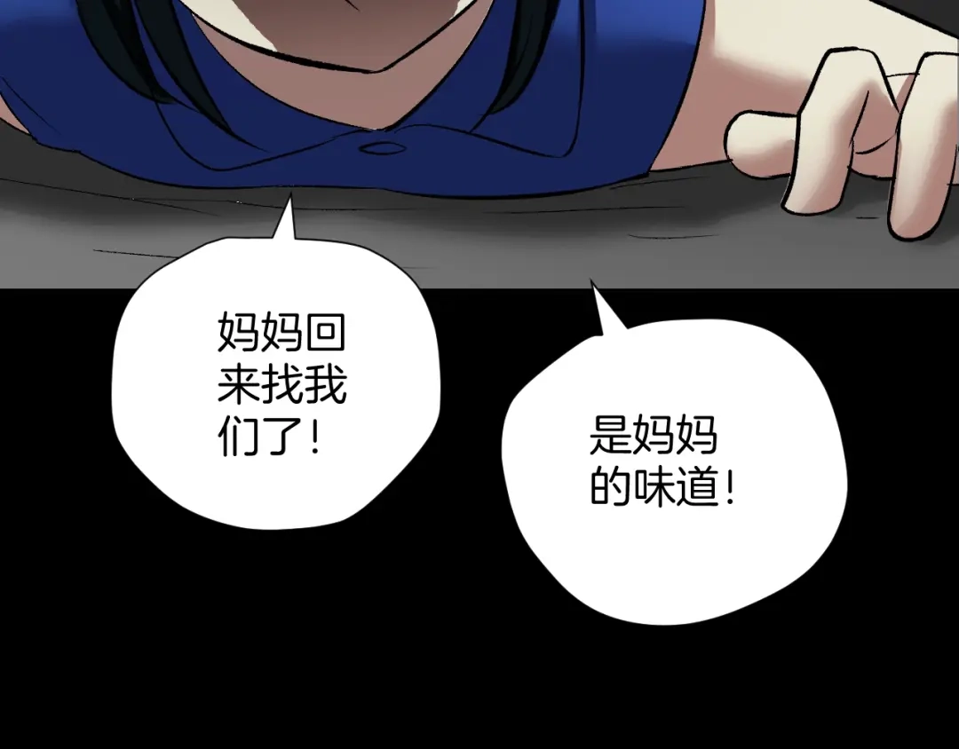 第218页