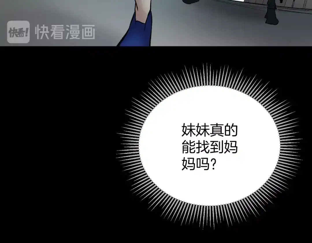 第225页