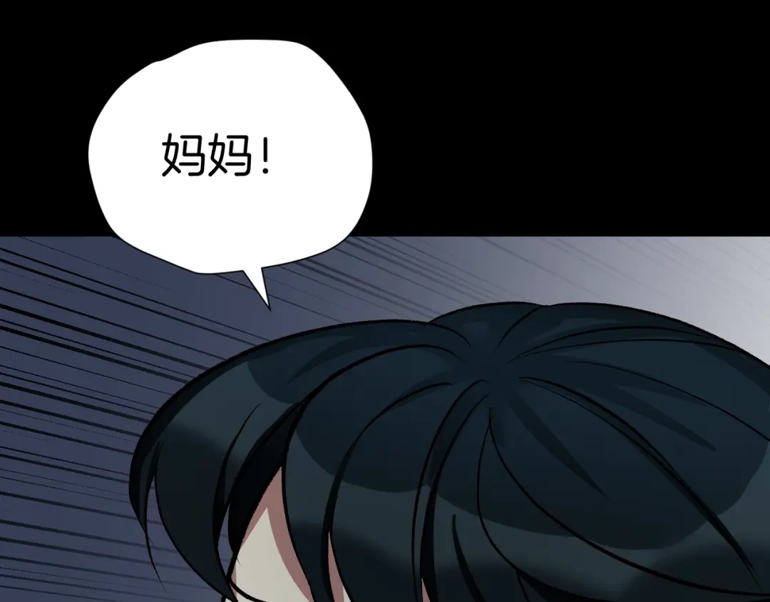 第226页