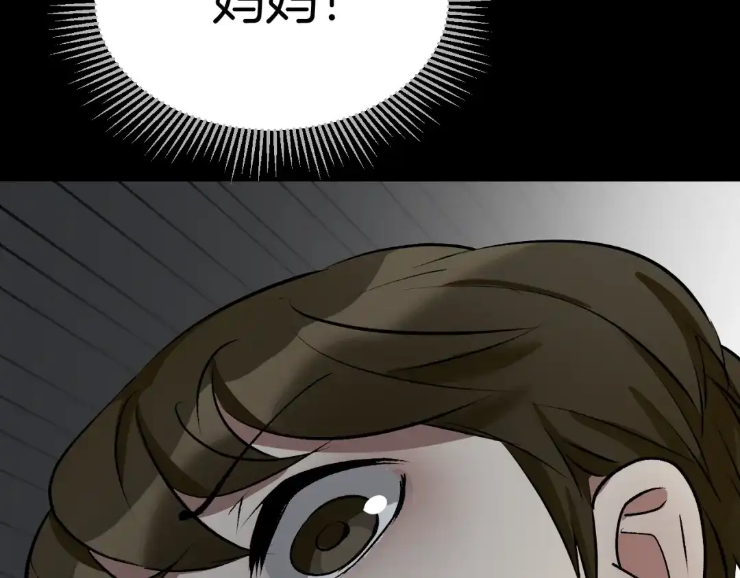 第229页