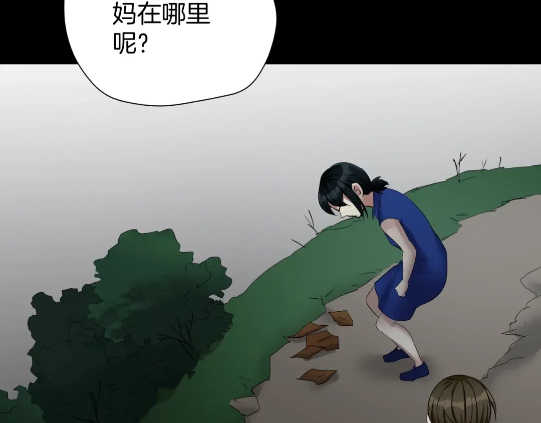 第237页