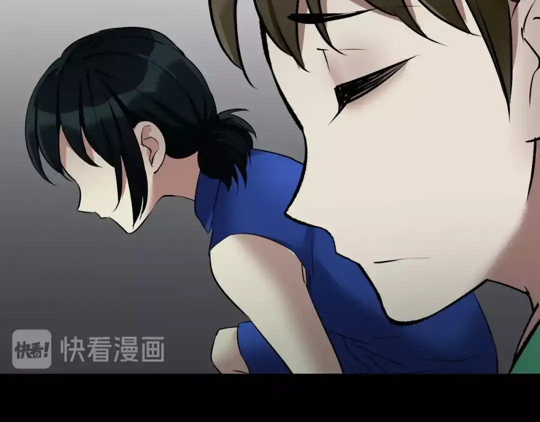 第241页