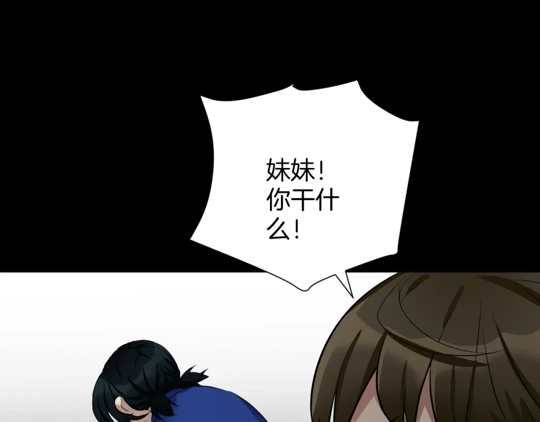 第248页