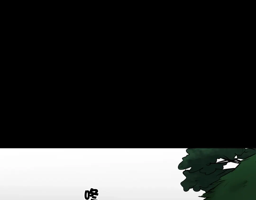 第253页