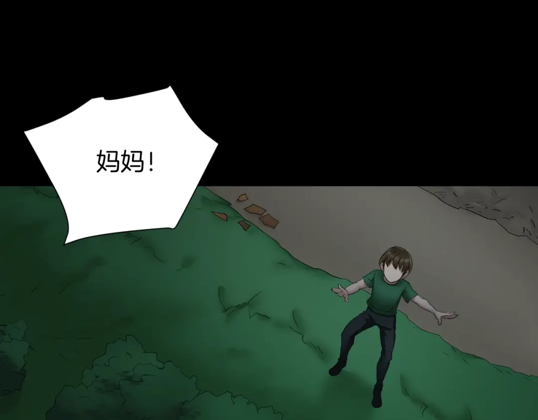 第257页