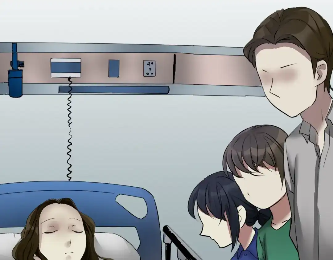 第263页