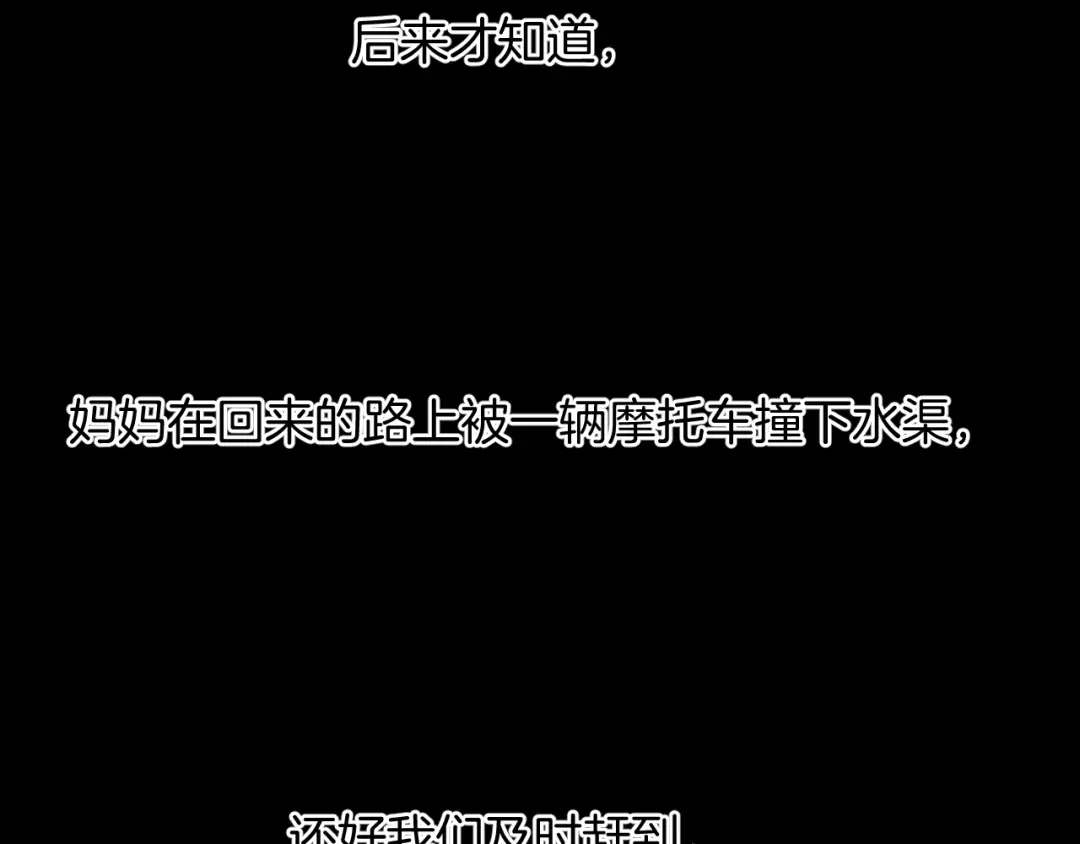 第268页