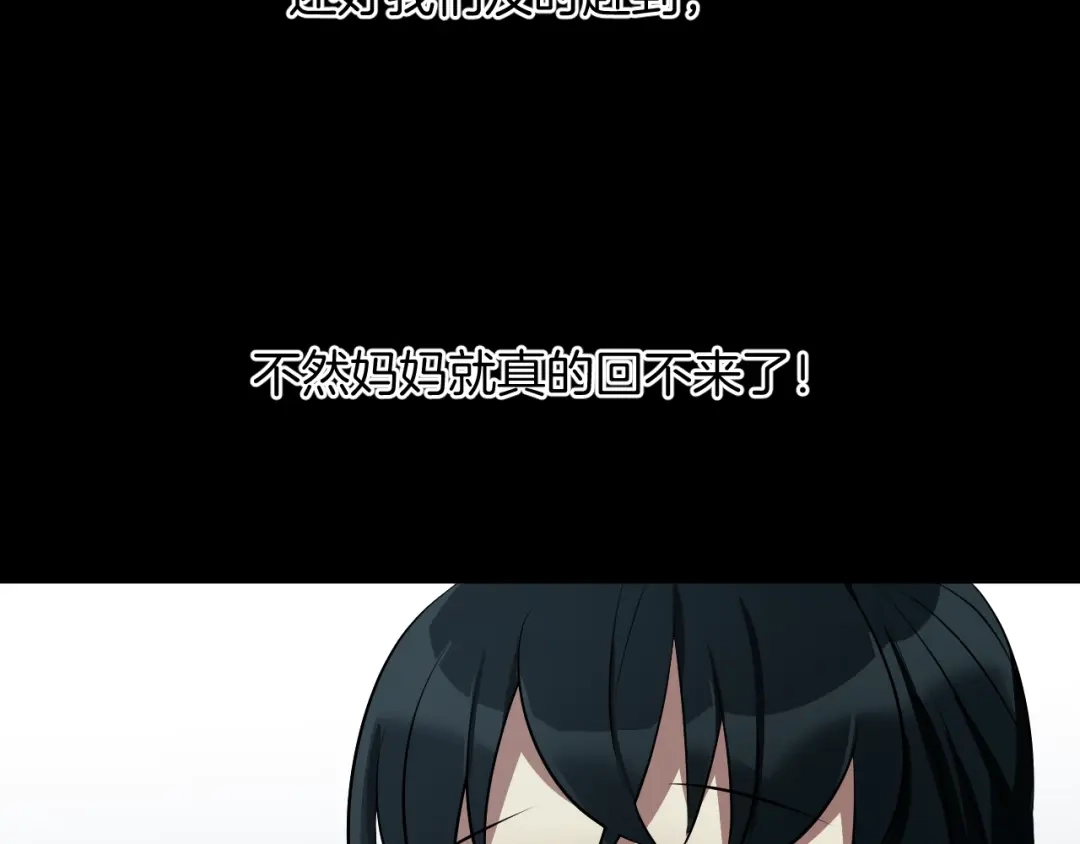第269页