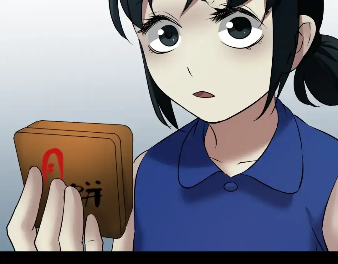 第270页
