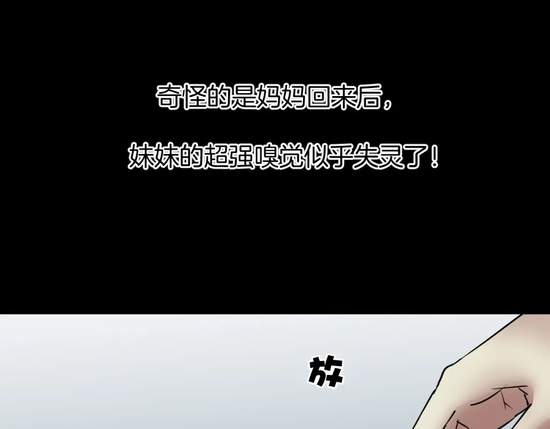 第271页