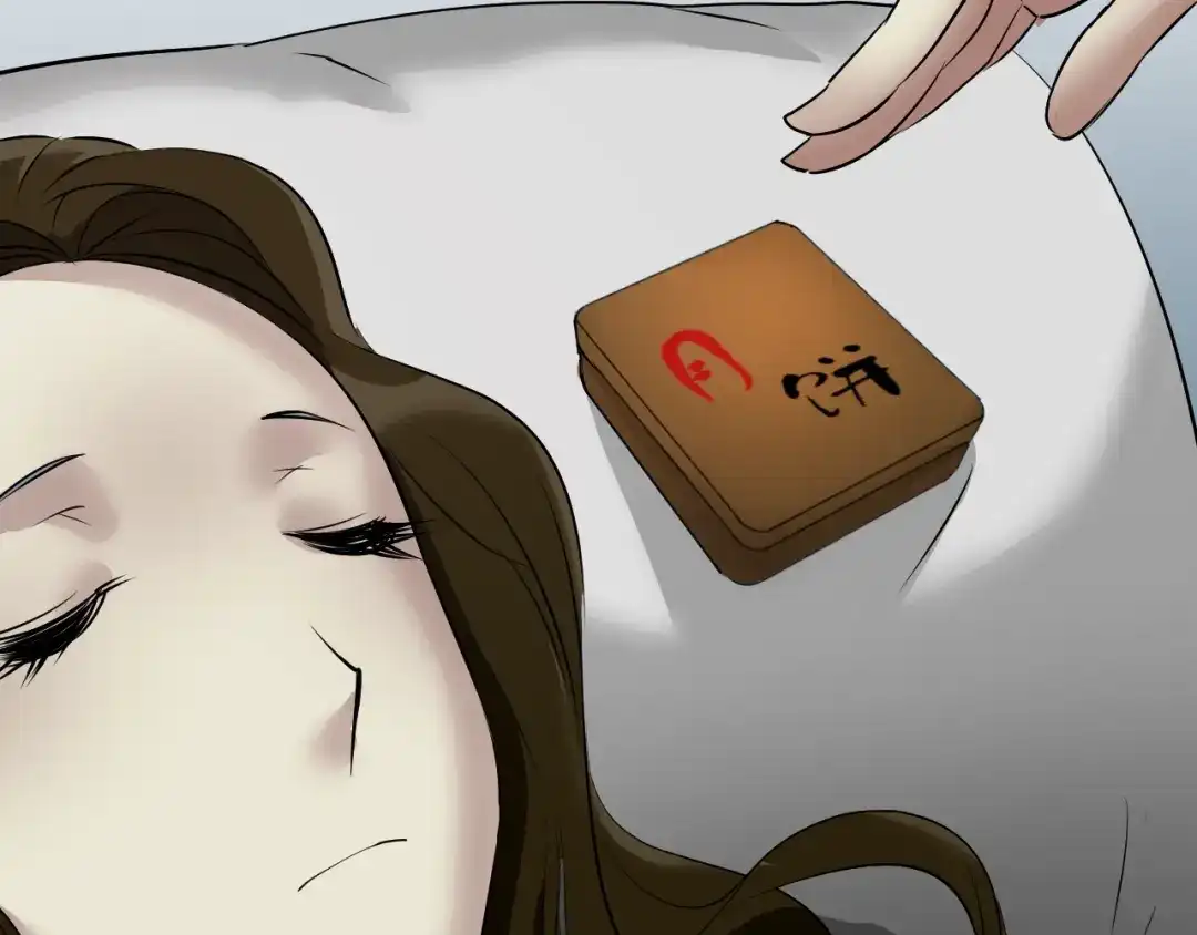 第272页