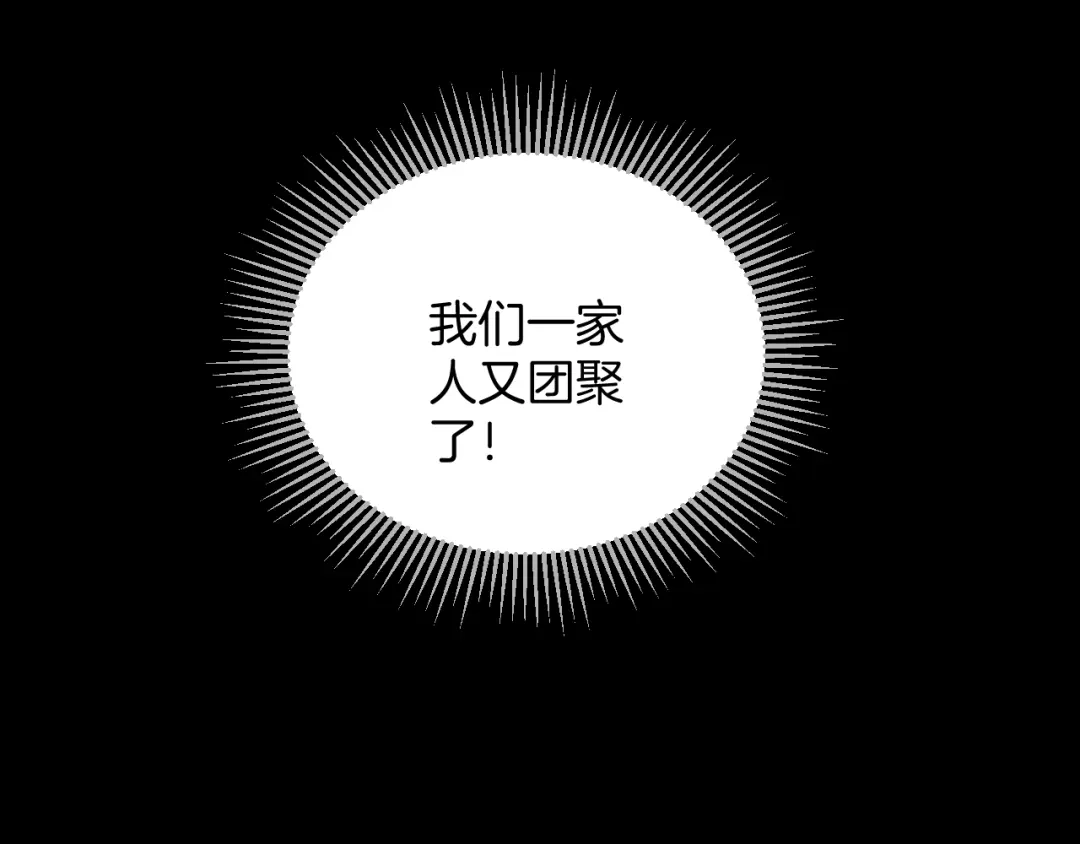 第279页