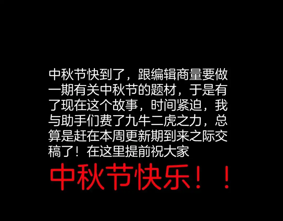 第281页