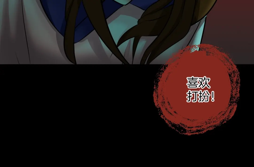 第161页