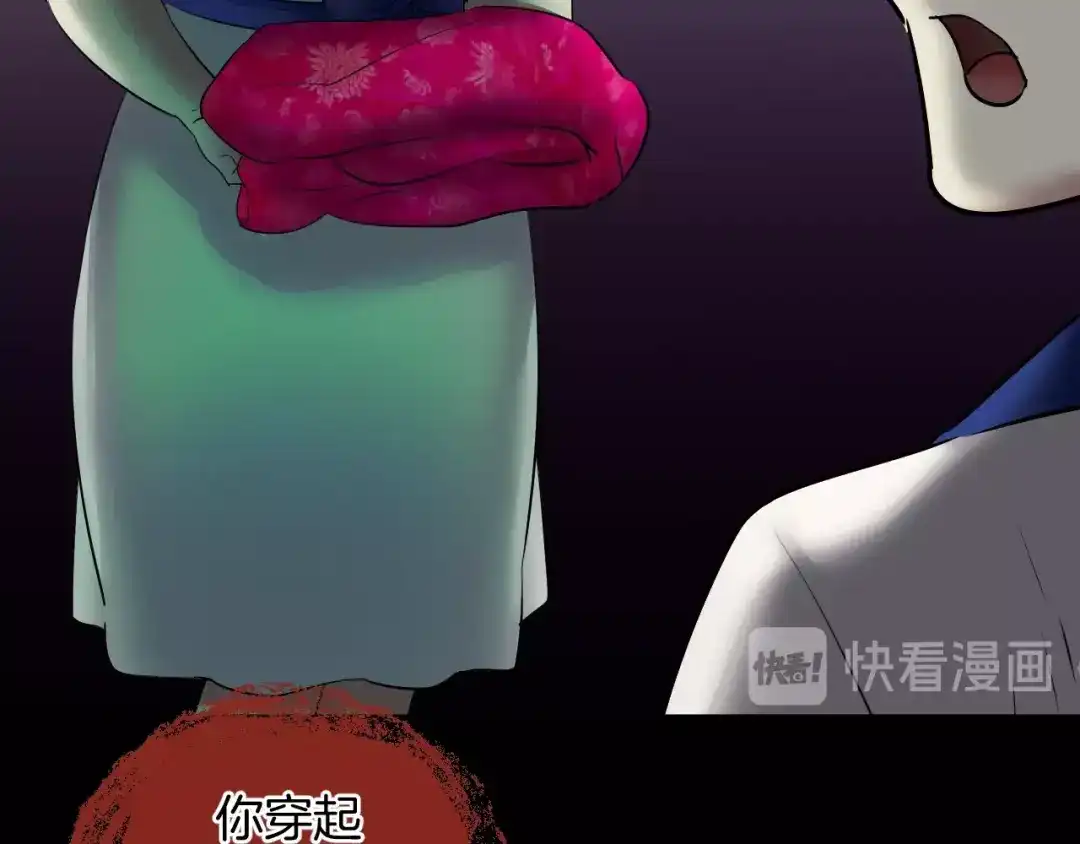 第169页