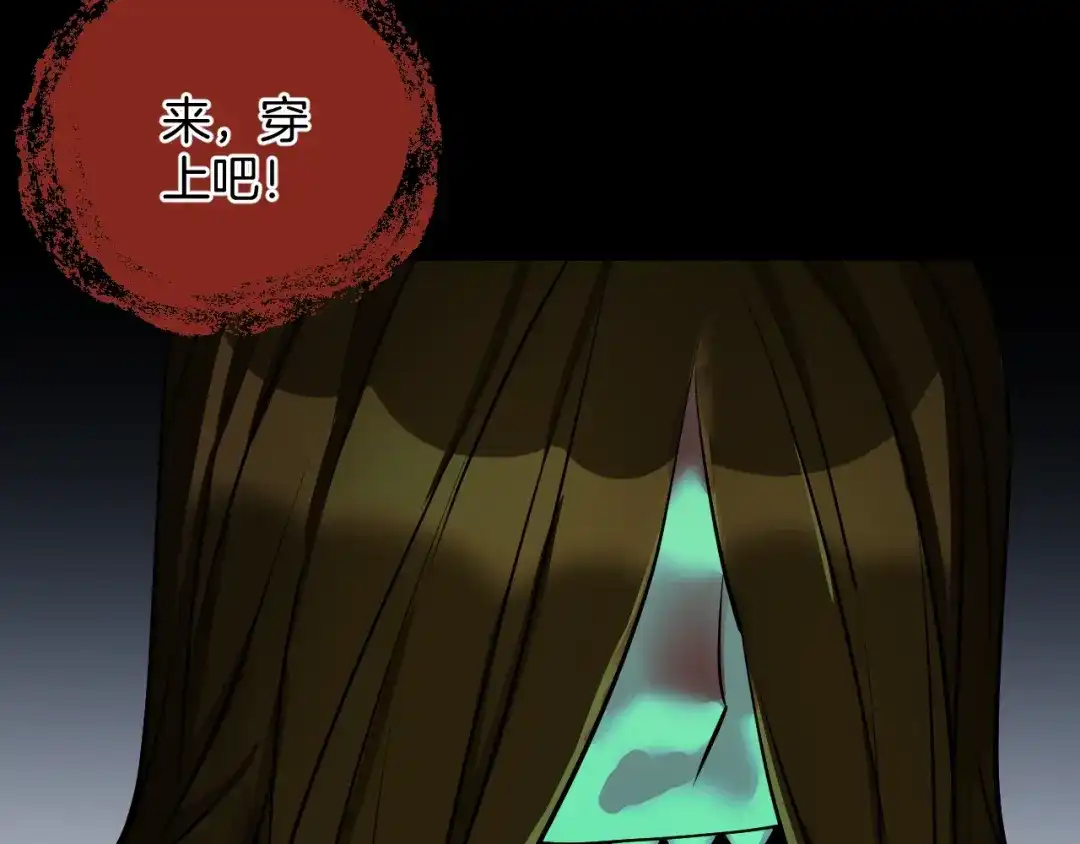 第176页