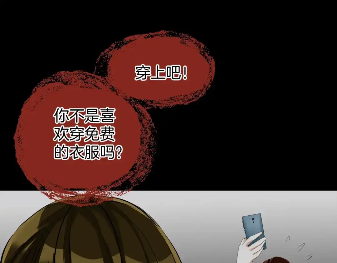 第179页