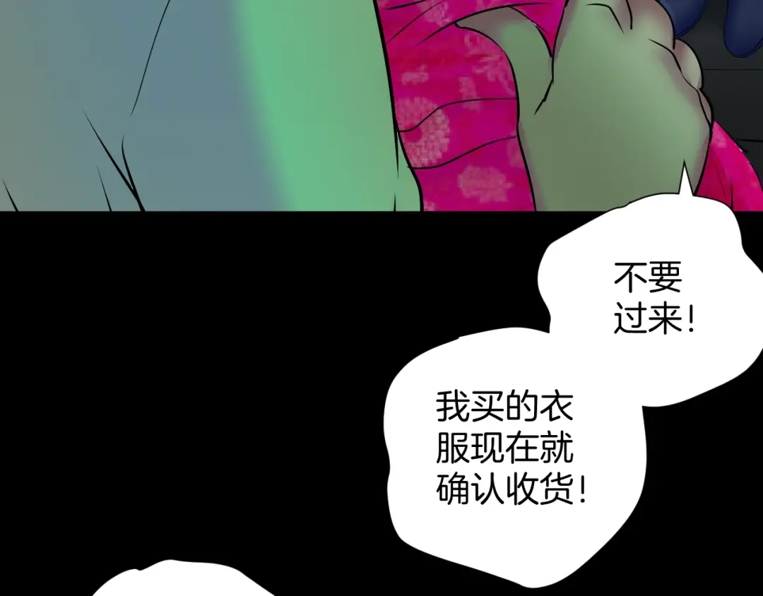 第181页