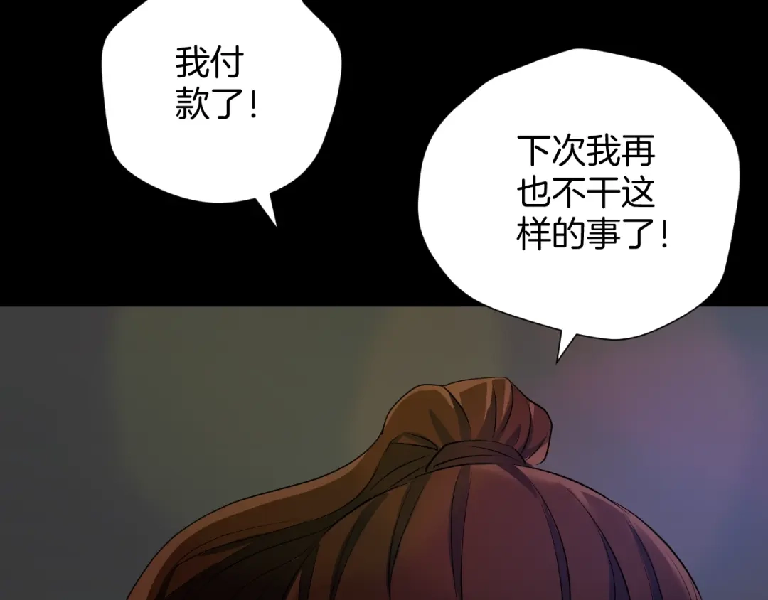 第184页