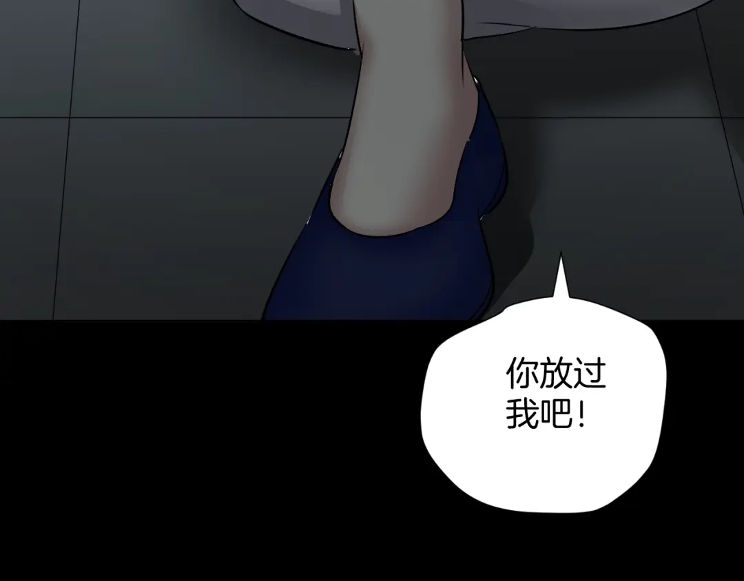 第187页