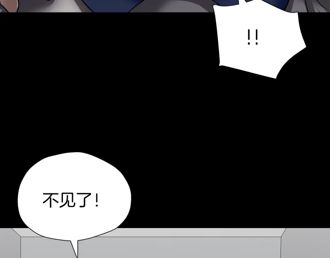 第191页
