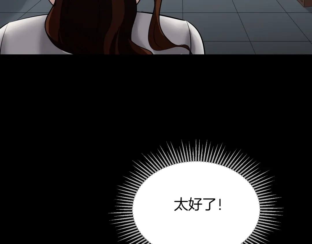 第193页