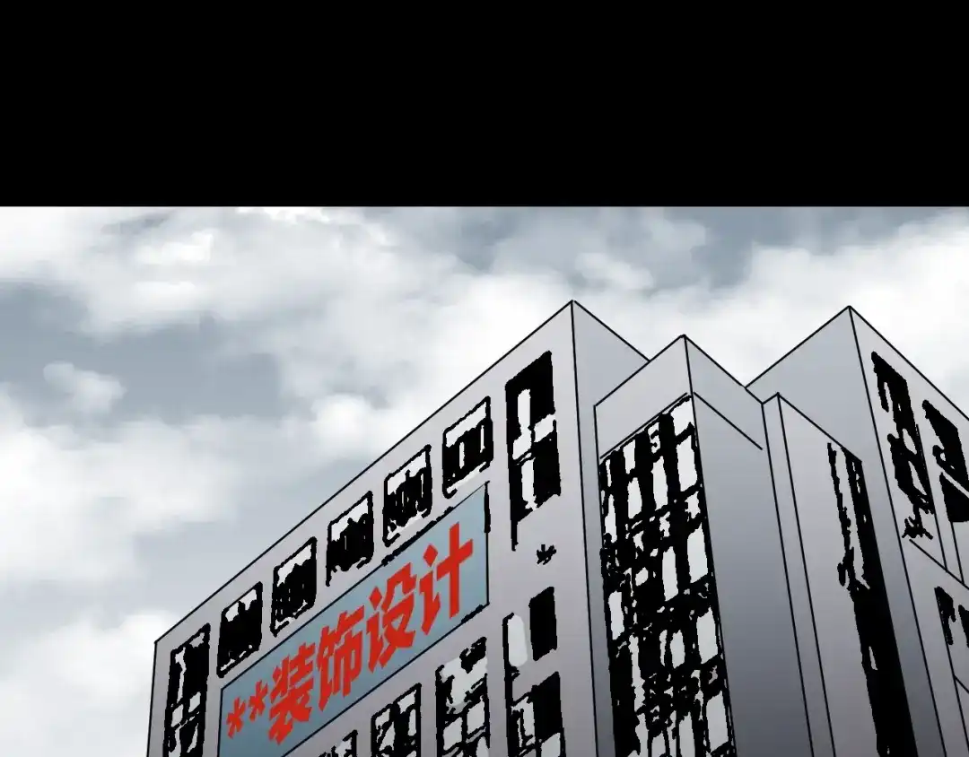第196页