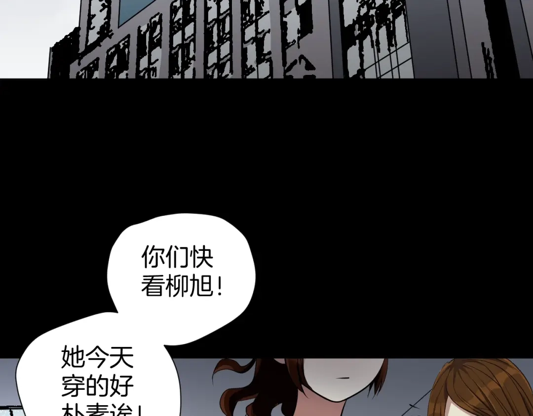 第197页